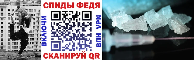 omg зеркало  Кузнецк  АМФ VHQ 