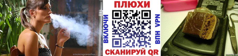даркнет сайт  Кузнецк  мега вход  ГАШ убойный 