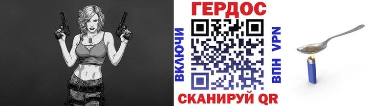 kraken онион  Кузнецк  ГЕРОИН VHQ  цены наркотик 