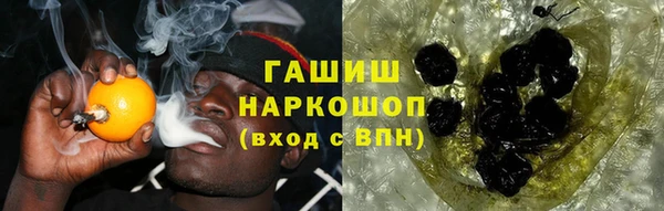 бутик Няндома