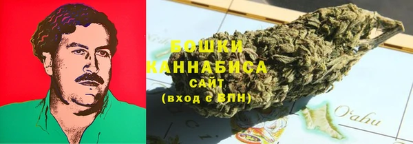 гашишное масло Нязепетровск