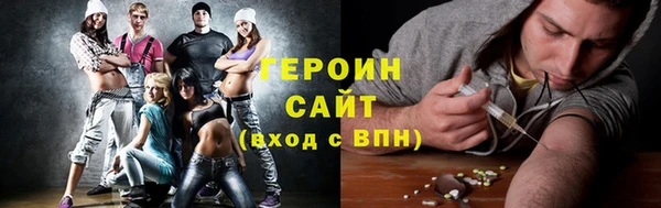 МДМА Нягань