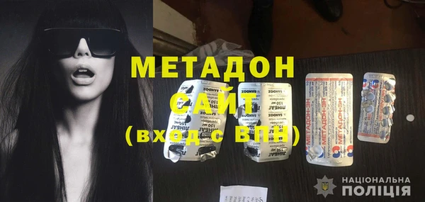 бутик Няндома