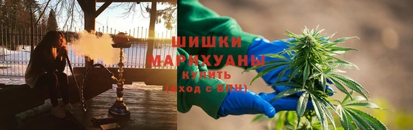 гашишное масло Нязепетровск