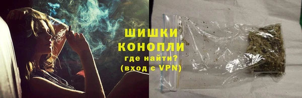 МДМА Нягань