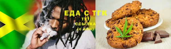 МДМА Нягань
