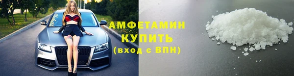 бутик Няндома