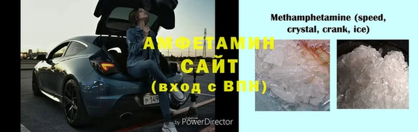 гашишное масло Нязепетровск