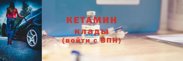 МДМА Нягань