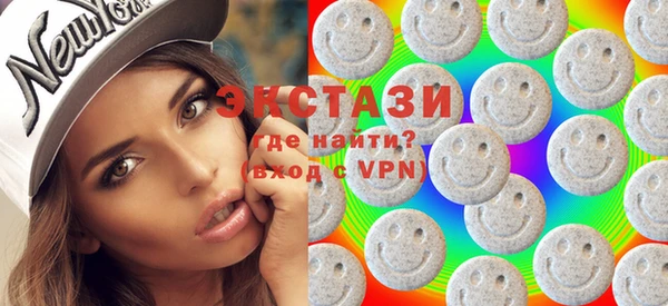 МДМА Нягань