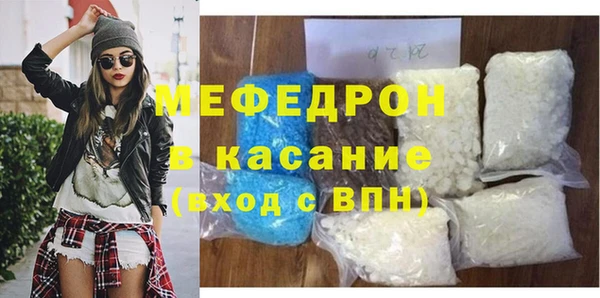 бутик Няндома