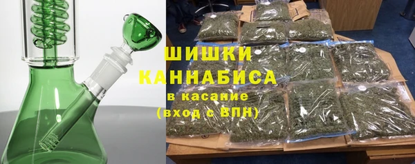 гашишное масло Нязепетровск