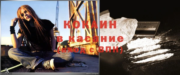 МДМА Нягань