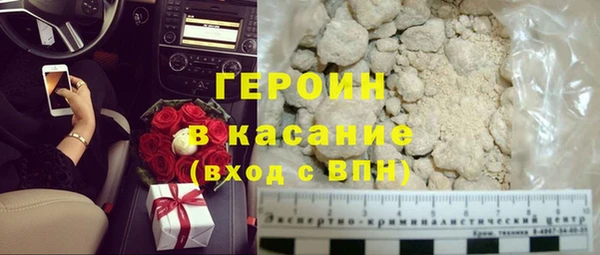 бутик Няндома