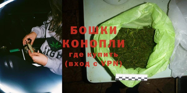 гашишное масло Нязепетровск