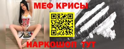 твердый Абакан