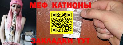 прущий лед Заволжье