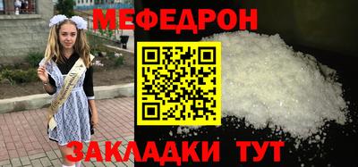 MDMA Premium VHQ Заводоуковск