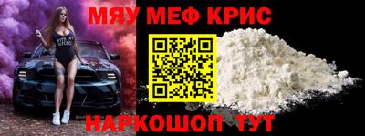 MDMA Premium VHQ Заводоуковск