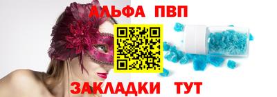 MDMA Premium VHQ Заводоуковск