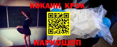 MDMA Premium VHQ Заводоуковск