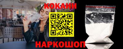 ешки Кулебаки