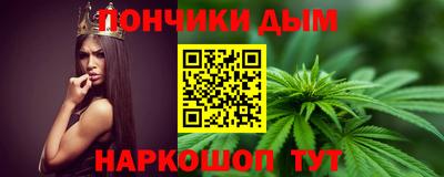 прущий лед Заволжье