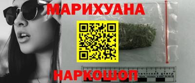 прущий лед Заволжье