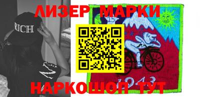 MDMA Premium VHQ Заводоуковск