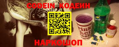 твердый Кунгур