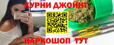 MDMA Premium VHQ Заводоуковск