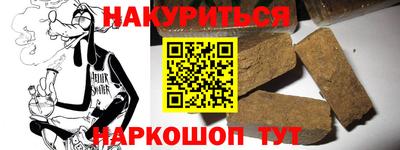 MDMA Premium VHQ Заводоуковск