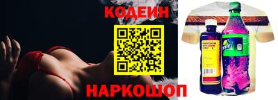 гашишное масло Жуковский