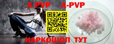 MDMA Premium VHQ Заводоуковск