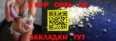 MDMA Premium VHQ Заводоуковск