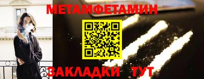 MDMA Premium VHQ Заводоуковск