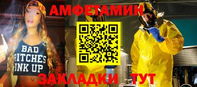 прущий лед Заволжье