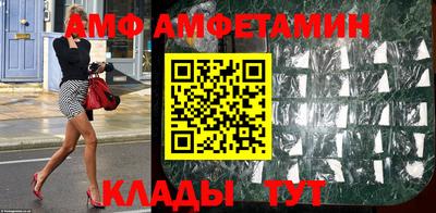 прущий лед Заволжье