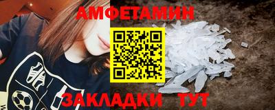 прущий лед Заволжье