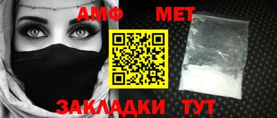 прущий лед Заволжье