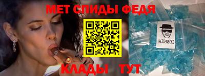 прущий лед Заволжье