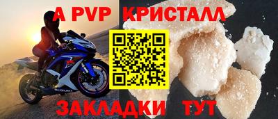 MDMA Premium VHQ Заводоуковск