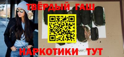прущий лед Заволжье