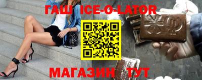 прущий лед Заволжье