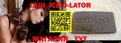 прущий лед Заволжье
