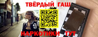 прущий лед Заволжье