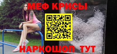 прущий лед Заволжье