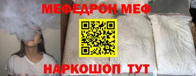 MDMA Premium VHQ Заводоуковск