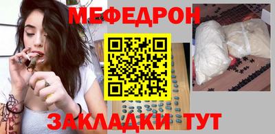 прущий лед Заволжье