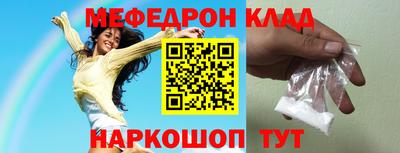 прущий лед Заволжье